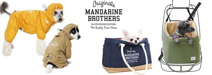 犬のバッグ・リュックのオンラインショップfunnish